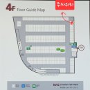 (주)미소자동차서비스 | [9개월 아기] 제주 한 달 살기 - #2 자동차 탁송 (제주고속) 내돈내산 후기