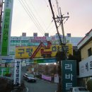 진품가구아울렛