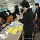 귤현초등학교 이미지