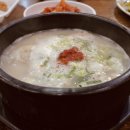 송산2길 이미지