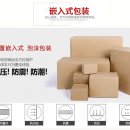 머쉬룸하우스 이미지