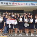 인일여자고등학교 이미지