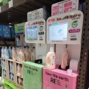 송림세탁 이미지