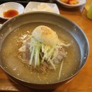 유달면옥(본점) 이미지