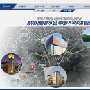 금정아울렛마트