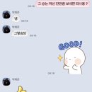 길훈(아) 이미지