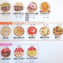 대구매천초등학교 | [대구카페/칠곡카페]당 충전하는 시간 &#34;와플칸 칠곡점&#34;