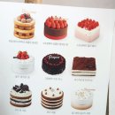 투썸플레이스 구로디지털역 깔깔거리점 이미지