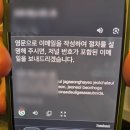 카지노 | 덴마크 코펜하겐과 폴란드 바르샤바 번외 이야기, 소매치기범 신고 후기와 대형 카지노 후기