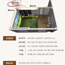 다인골프연습장 이미지