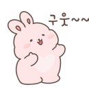 지옥상점 이미지