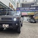 JC모터스 - 남양주시 금강로 1191 | JC모터스