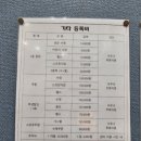 현대프라임스포츠센타 이미지