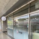 쓰다드멍 이미지