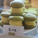 브로쓰마카롱 - 해운대구 우동2로 11 | 부산 해운대구 브로쓰마카롱 케이크 마카롱 추천 내돈내산 후기