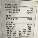 능이명가 이미지