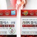 엘리펀 주식회사 이미지