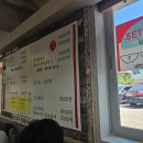 부산 덕천동 맛집 - 원미진주면옥
