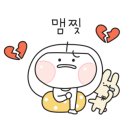 79네수육국밥&철판 - 음성군 원중로 1416 | 79네수육국밥&철판