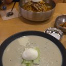 풍국식당