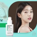 린지뷰티 이미지