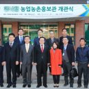 웰빙나라 이미지