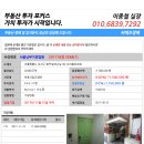 강서구-53 이미지