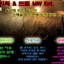 구성중학교 이미지