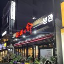 순천 로컬 추천 소고기 맛집, 먹뱅이한우 본점 플렉스 후기!