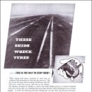 능동자동차 이미지