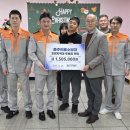 숭덕재활원 이미지