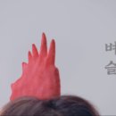 형광고디자인 이미지