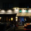 위메이드잇 이미지