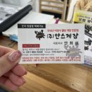 마리안스 이미지