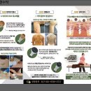 비타뷰티테라피