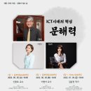 글빛도서관 이미지