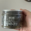 신진물산주식회사
