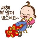 헤어 넬