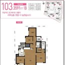 대방아파트 맞은편 이미지