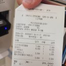 탁구벅스