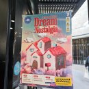 라쿠나 | 2023 라쿠나 콘서트 후기 (신한 sol페이 스퀘어 2층 y구역 1열 시야)+라쿠나를 좋아하게된 계기