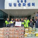 자율방범대 이미지