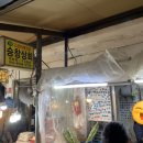 승창농장 네이버블로그
