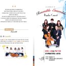 담:따 Daum카페
