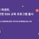 주식회사 뉴스와이어