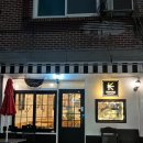 어림5길 이미지