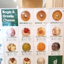 그릭하다 강서발산점 이미지