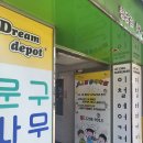 행당이철 &#34;이철헤어커커 행당점&#34; - 행당동미용실 손상없는 볼륨매직 후기!