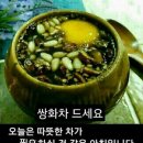 행복여인숙 이미지