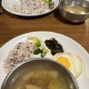 밥끼서 이미지